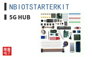 NBIOTSTARTERKIT